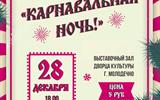 сжат (14)